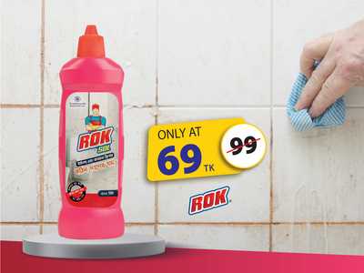 RokSol Tiles & Bathroom Cleaner 500 ml-offer