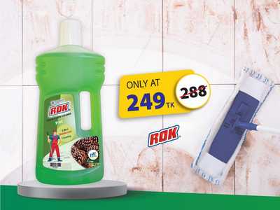 Rok Pine Disinfectant Floor Cleaner 1 ltr-offer